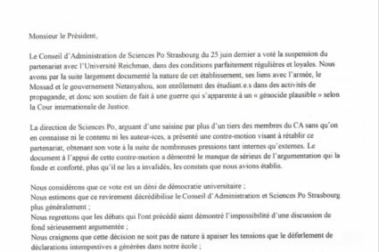 🇫🇷🇮🇱La direction de Sciences Po Strasbourg a rétabli le partenariat avec l’Université israélienne Reichman…